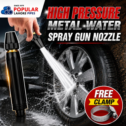 High-Pressure Brass Water Spray Nozzle – 3/4 Hose Pipe for Car, Garden & Lawn