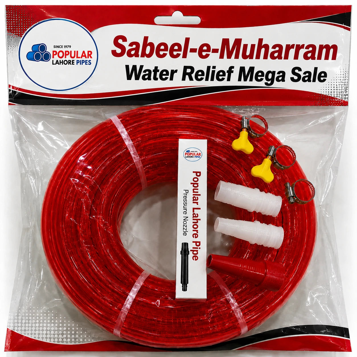 Sabeel-e-Muharram Water Relief Mega Sale | Garden Pipe Bundle with Brass Nozzle | Popular Lahore Pipes