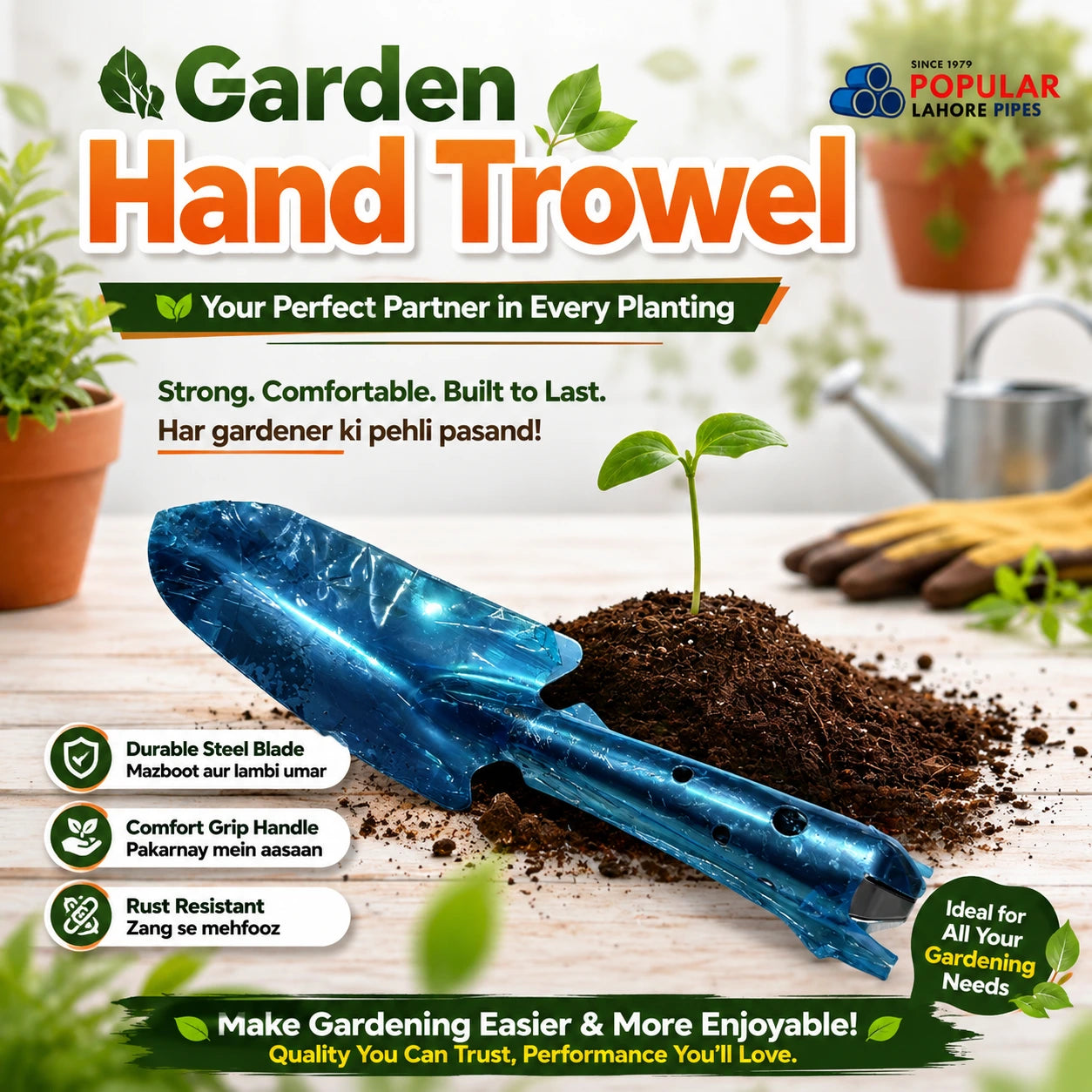 Garden Hand Trowel | Heavy-Duty Metal Blade for Easy Planting